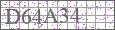 Visual Verification Image