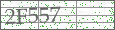 Visual Verification Image